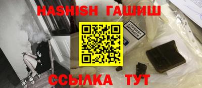 ГАЛЛЮЦИНОГЕННЫЕ ГРИБЫ Кунгур