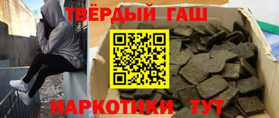 тгк Кумертау