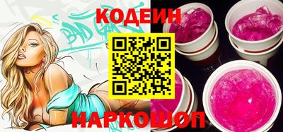 ГАЛЛЮЦИНОГЕННЫЕ ГРИБЫ Кунгур