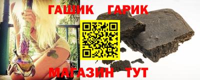 тгк Кумертау