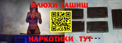 а пвп мука Кулебаки