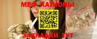 а пвп мука Кулебаки