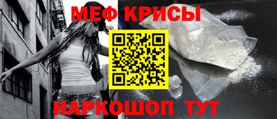 а пвп мука Кулебаки